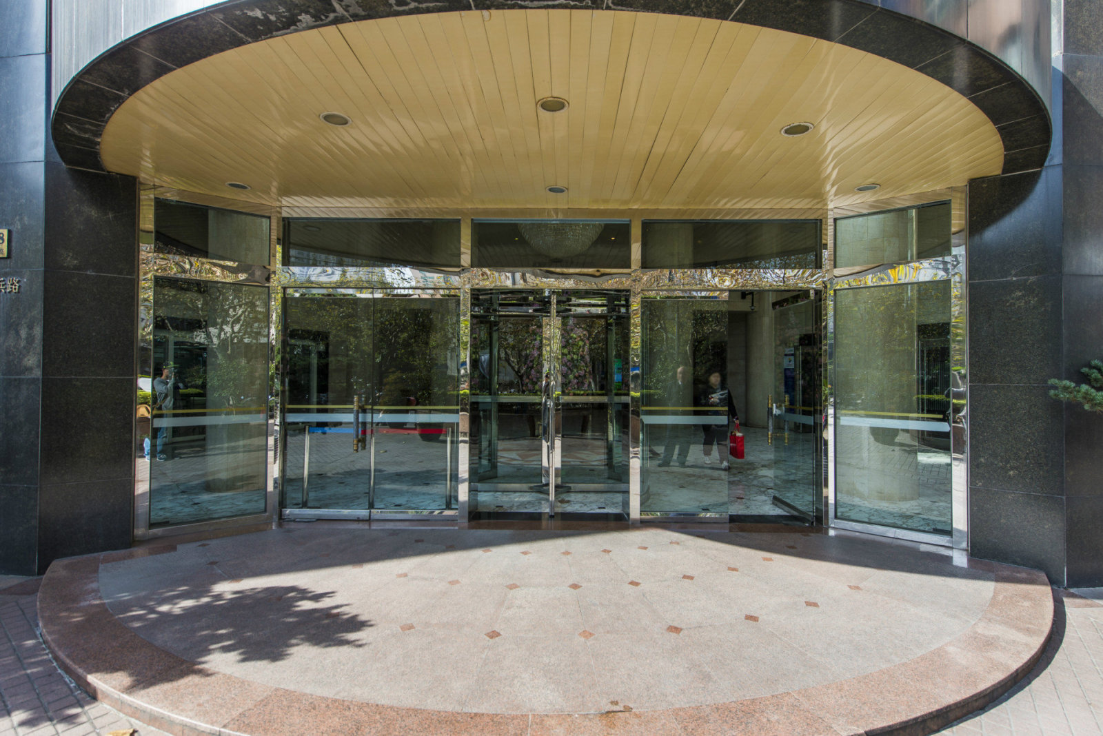 坤阳国际商务广场-徐汇 - 肇嘉浜路 肇嘉浜路798号