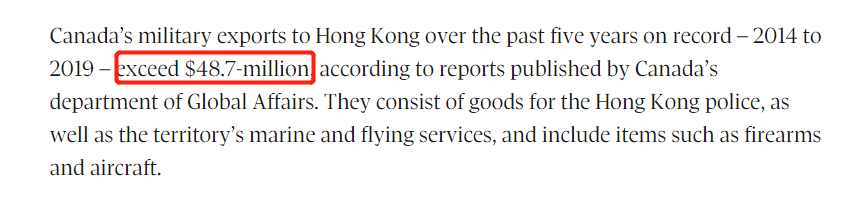推荐|加拿大宣布对香港禁运军事物资，一看金额，尴尬了