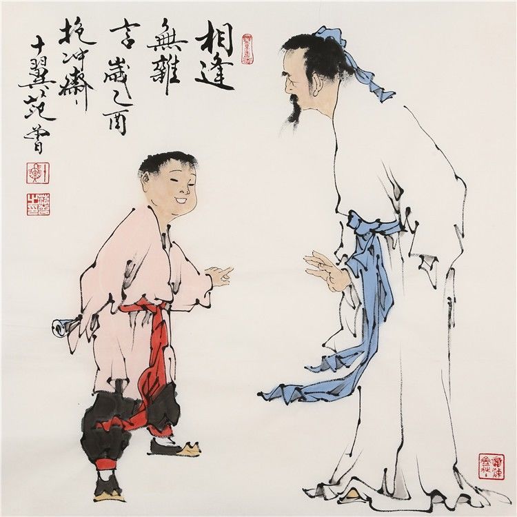 范曾办画展,杨振宁和翁帆为啥要捧场?杨振宁曾经这么评价范曾