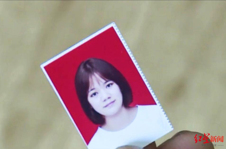 热点|四川21岁女子失踪已7天,笔记本上留下这段文字令人揪心