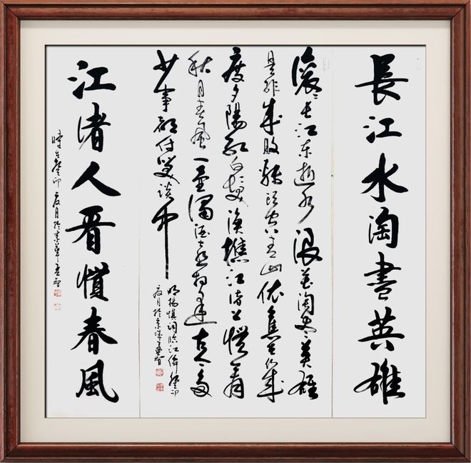 李孟智——国家艺坛代表性艺术家