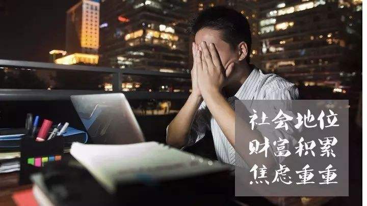 债务问题,已经到了不能不重视的地步了