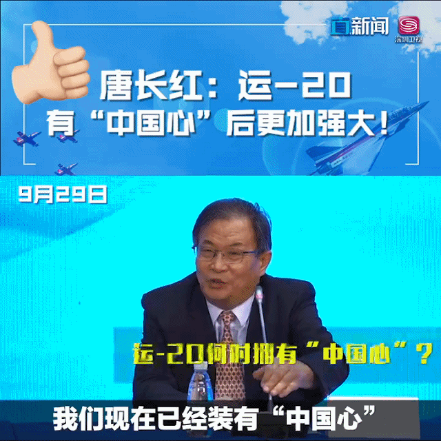 什么叫动态新闻(动态新闻什么意思)