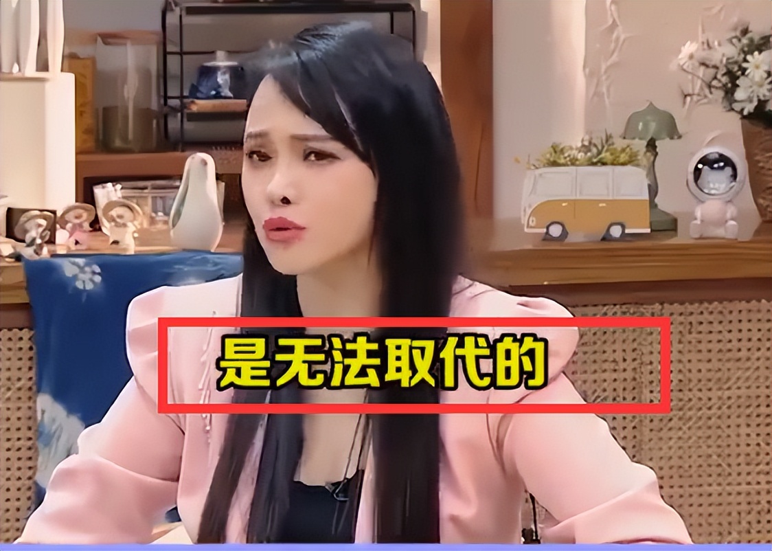 伊能静谈秦昊前任:珍藏他前任的东西,人生有些回忆不可取代