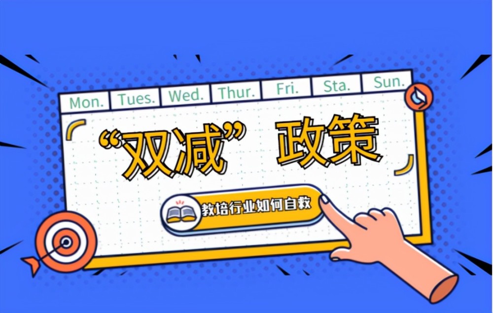 网站运营：解锁数字世界的秘密武器