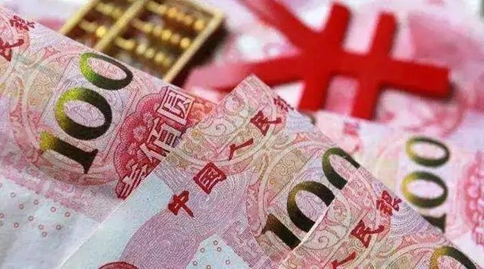 一季度人民币贷款增加7.67万亿元 有效支持实体经济