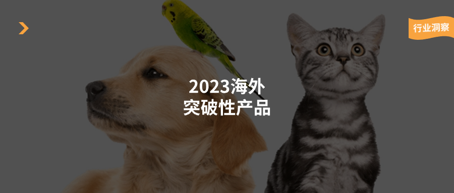 国外宠物市场网站_国外宠物市场网站有哪些