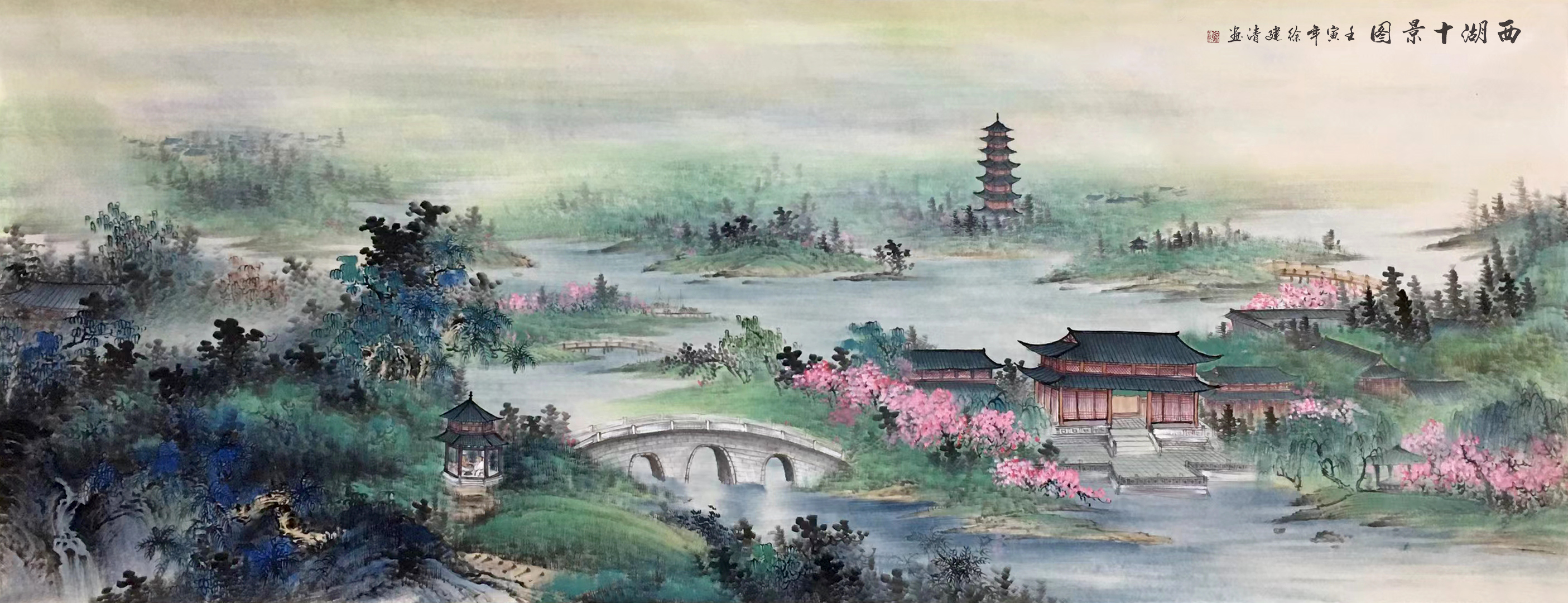 尚得堂国画:春天里的西湖竟然能这么美