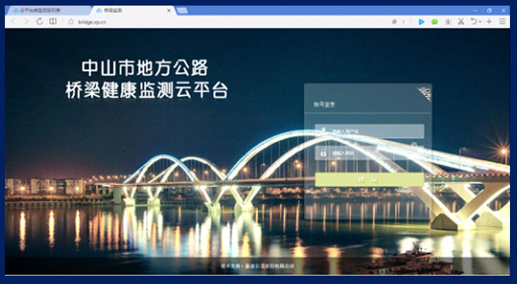 桥梁健康监测系统的主要监测内容是什么 - 2020年最新商品信息聚合