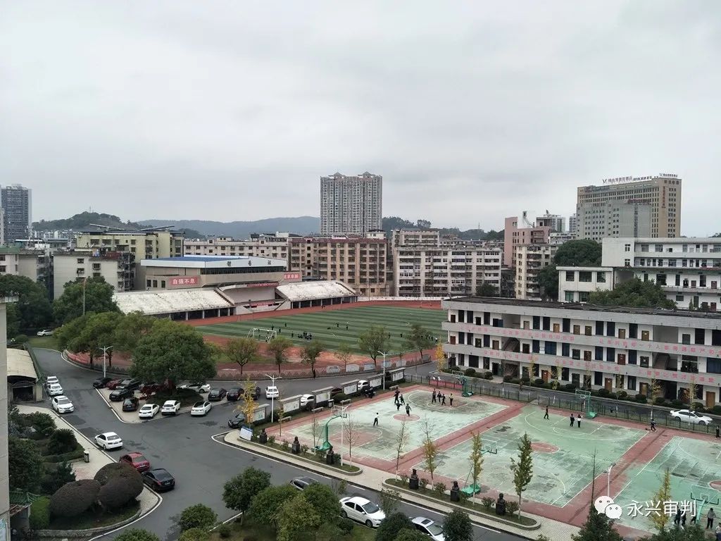 法治公开课】"少年兴则家庭兴,国家强" 法治公开课走进永兴县第一中学