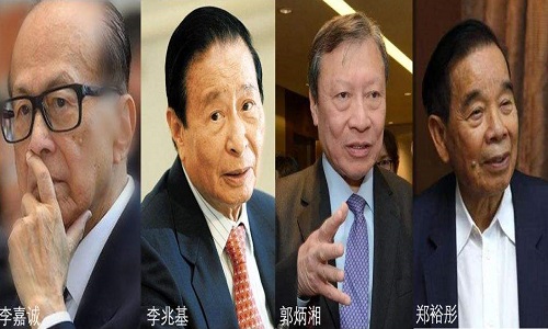 香港四大家族,独独这家没有参加过国庆庆典,年赚百亿却太忘本?