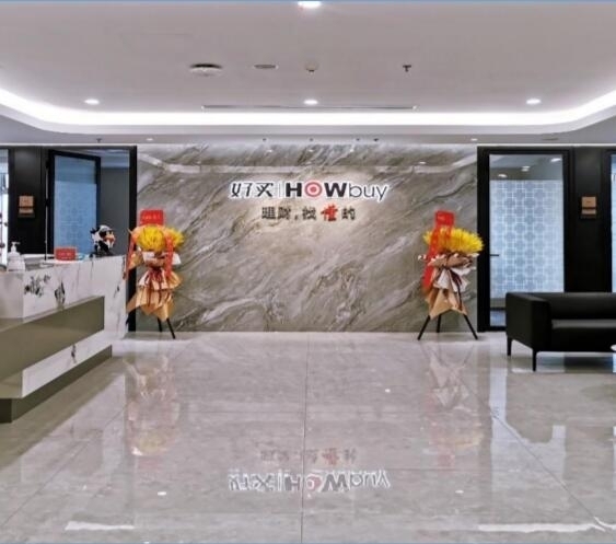 好买财富q1净利润3921万元同比降68%:业绩和销量双下滑导致