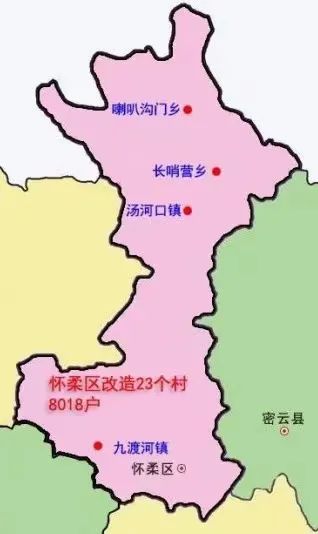 怀柔区地形图图片