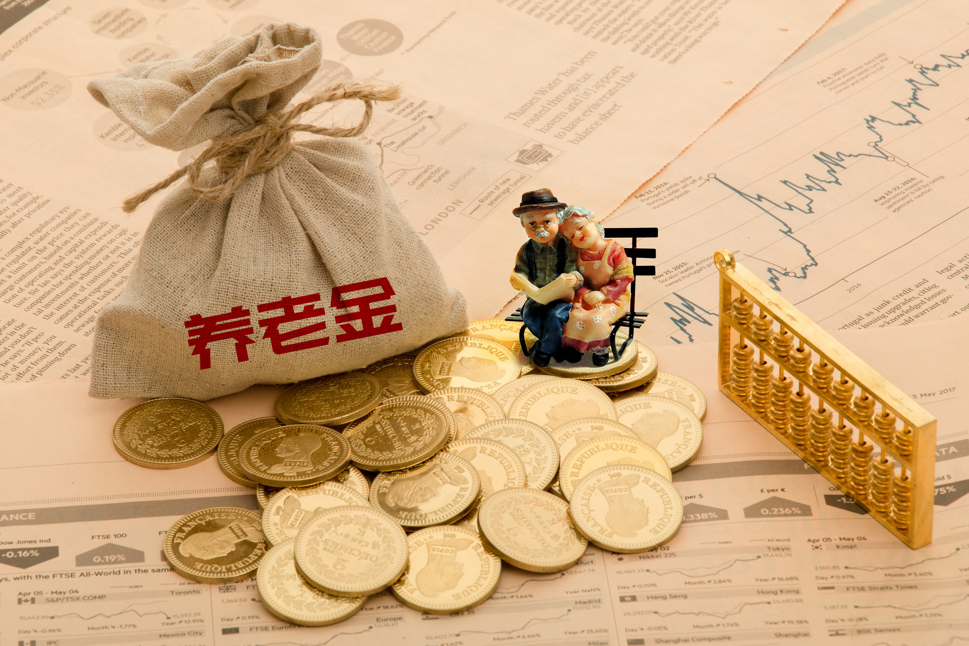 放单平台犯法吗判几年 放单平台犯法吗判几年