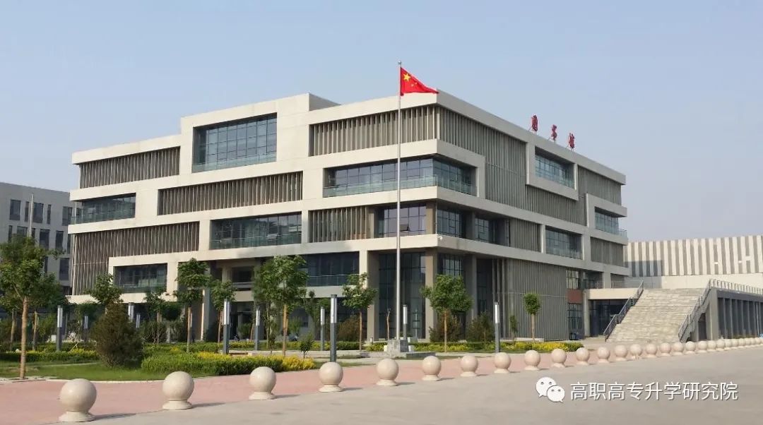 山西卫生健康职业学院招生简章