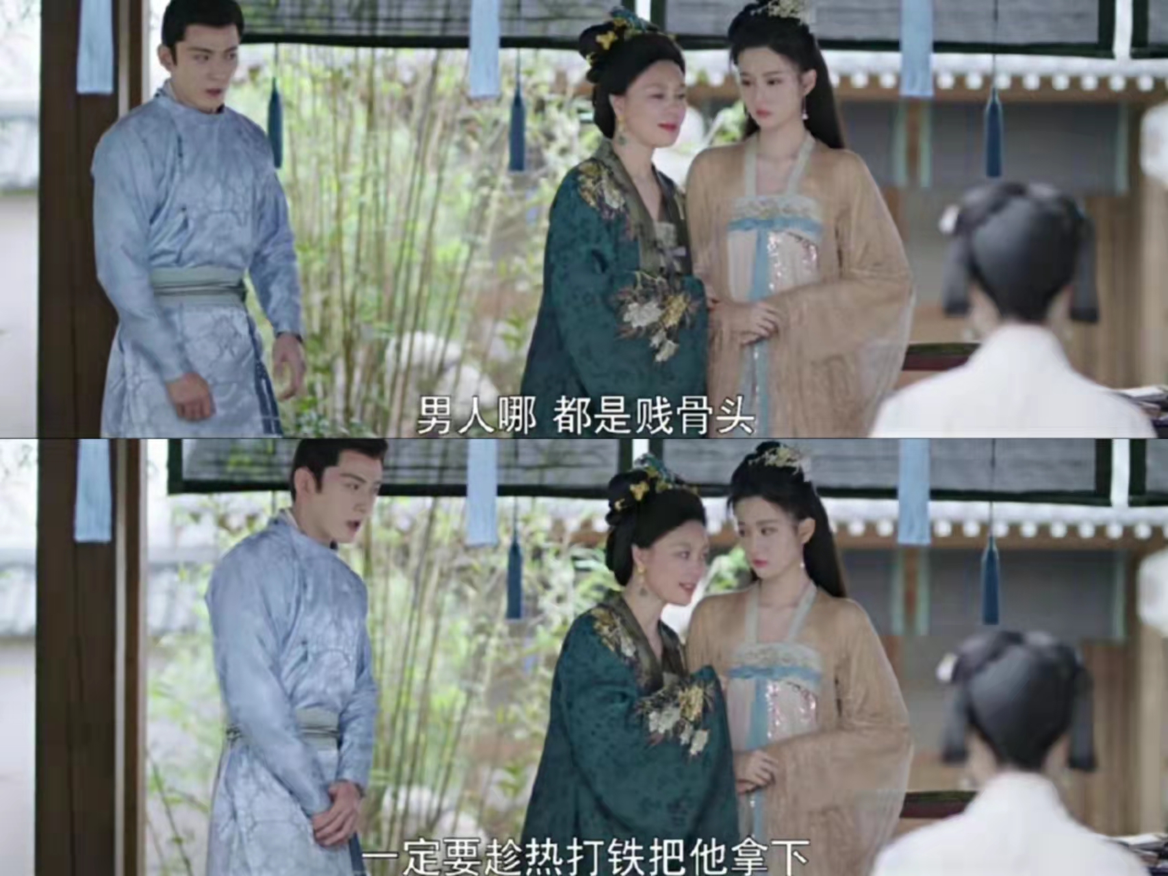 乔欣终于有了cp感与男主谈了场真恋爱嫣语赋六个编剧没白请