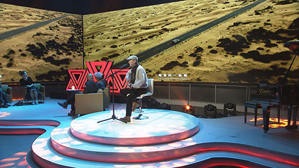 《新歌来啦》歌手:张峻