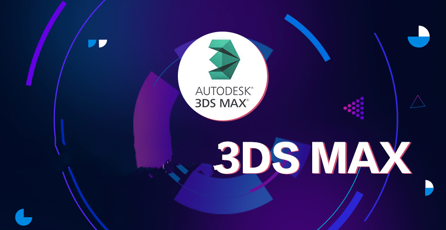 3ds max下载 3ds max 2023安装包下载 3dmax安装教程