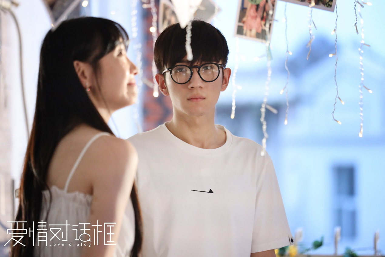 电影《爱情对话框》终极主题曲《你在哪里》首发|择一人爱一生