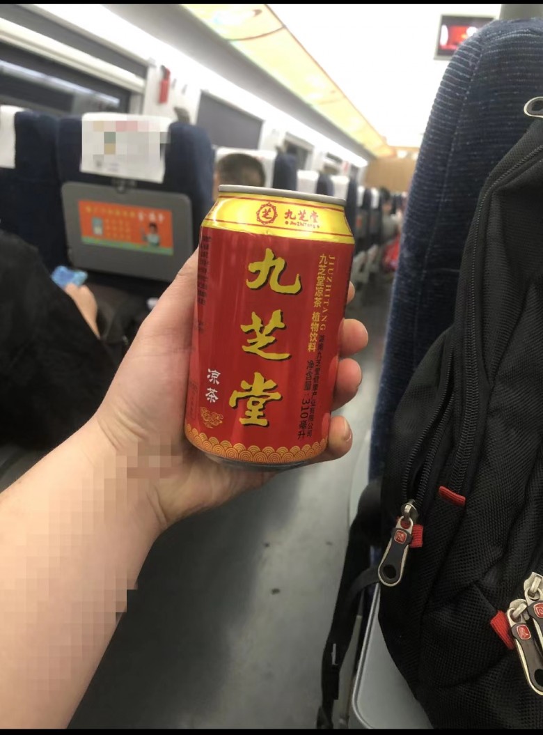 九芝堂品牌主推产品九芝堂凉茶植物饮料火热招商中