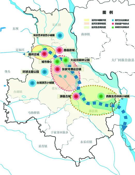 2022通州发展规划图图片