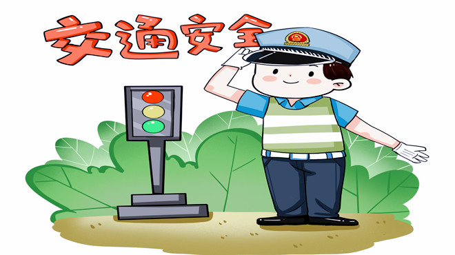 陽城公安交警