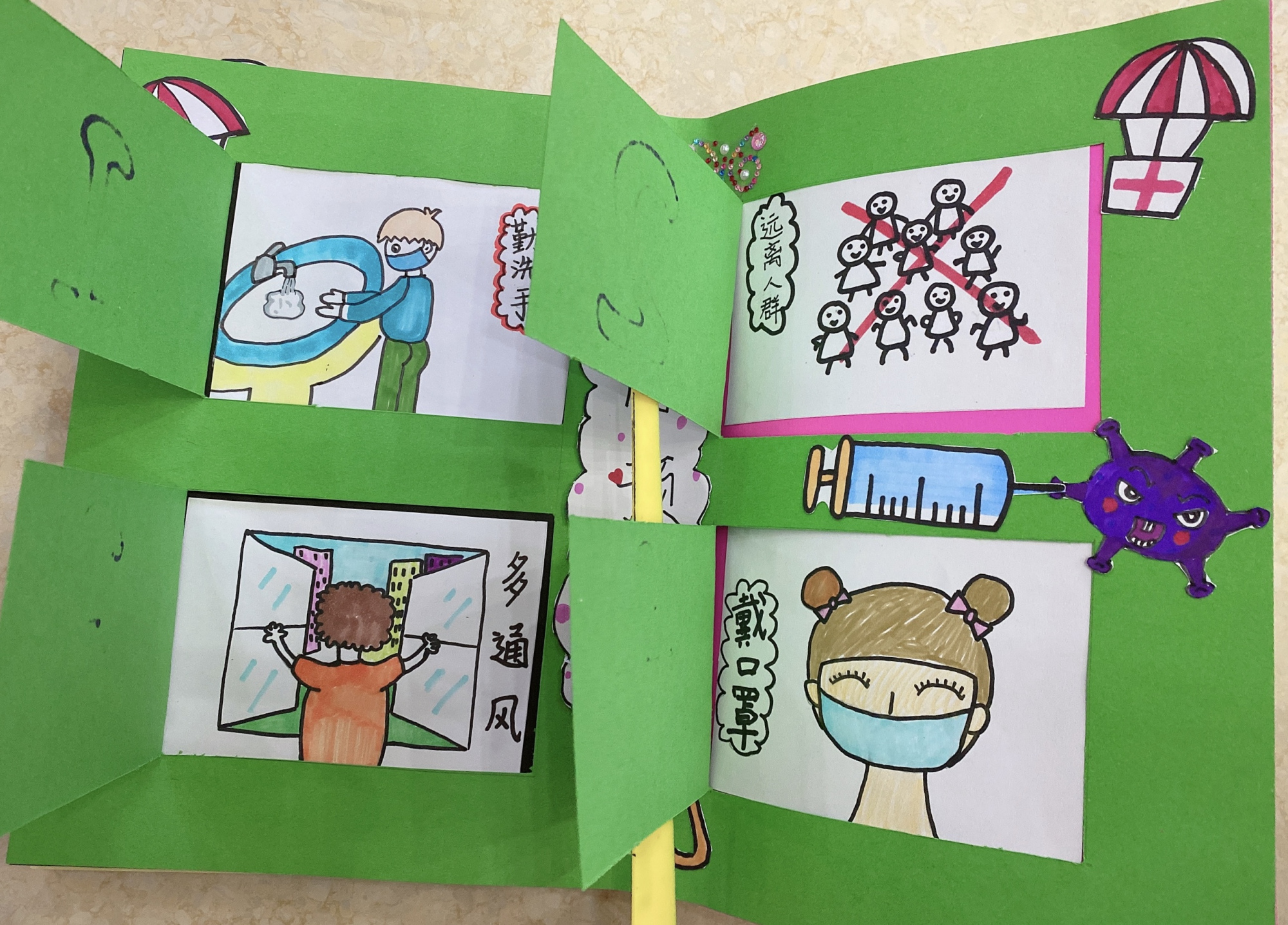 洛阳8岁学生手工制作抗疫立体书,火热出圈