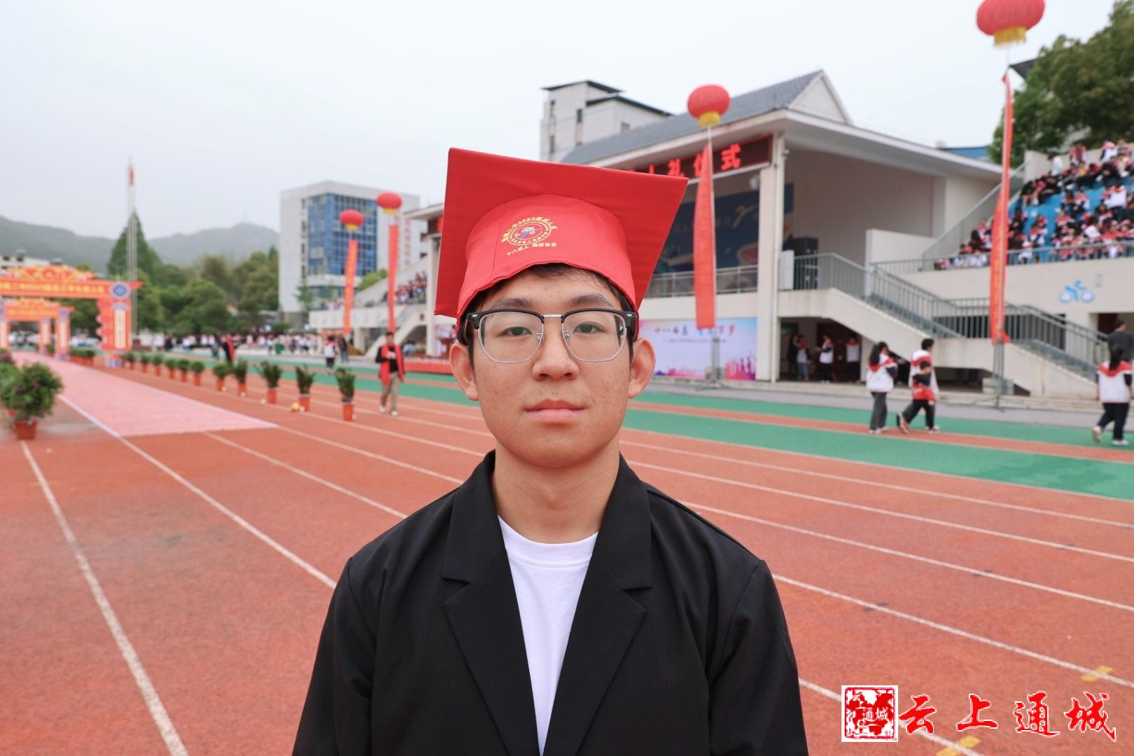 十八而志 青春万岁 通城二中隆重举行成人礼仪式