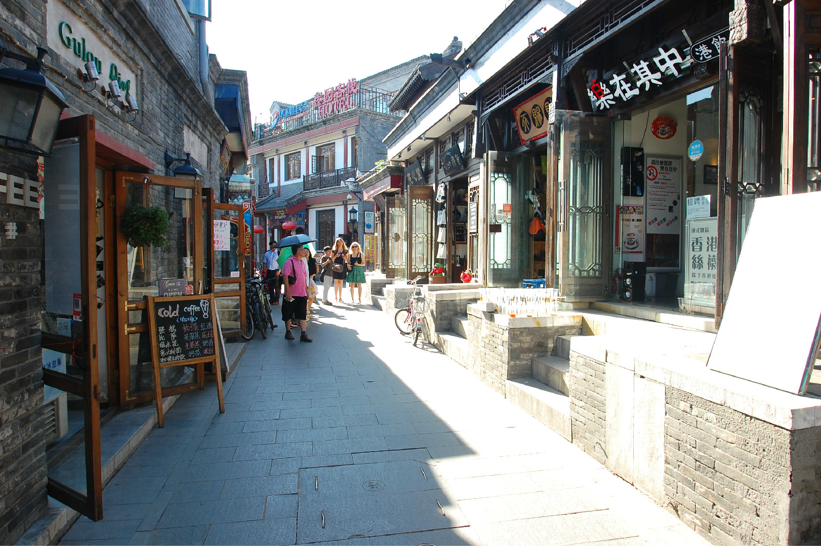 北京这条街火了,超多文人墨客到此打卡,如今成复古的特色老街