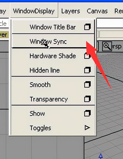 alias软件界面基础操作