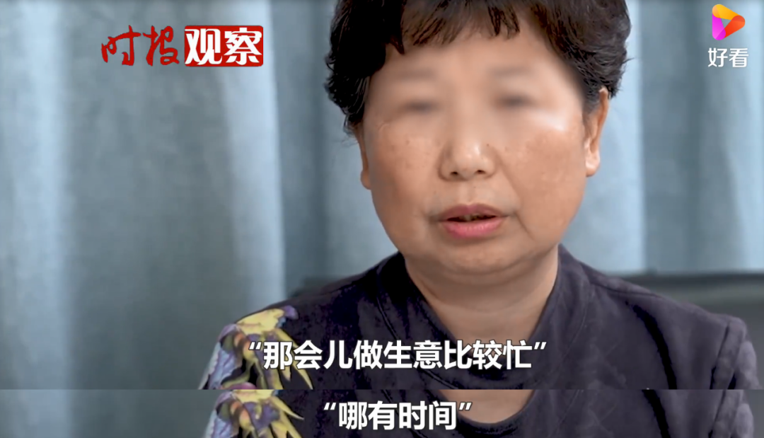"错换人生28年案"开庭,姚策疑似向生母套话:他才是狠角色啊!