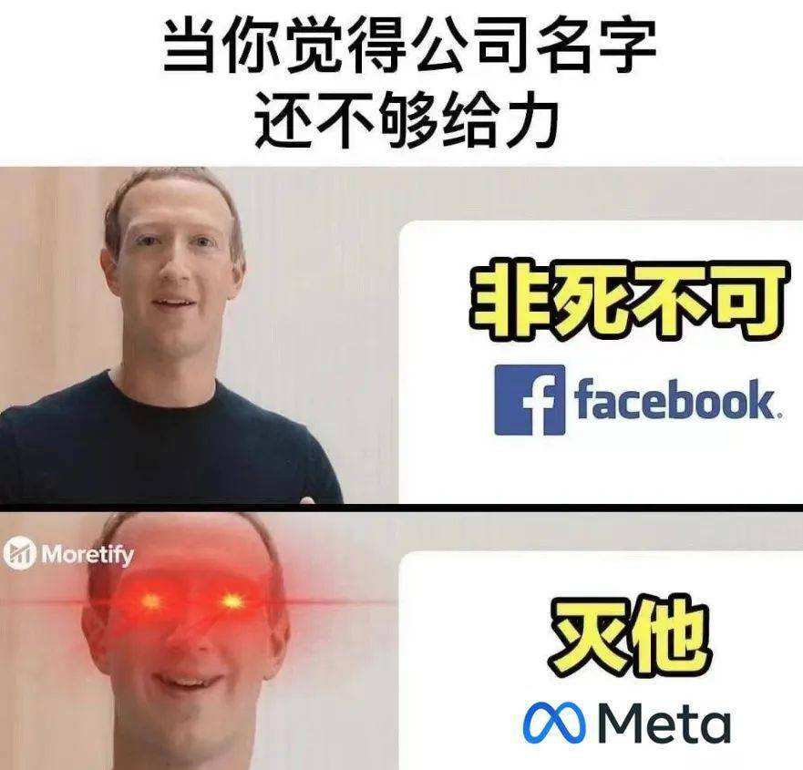 2022年跨境电商行业表情包大全 你收藏了几个?