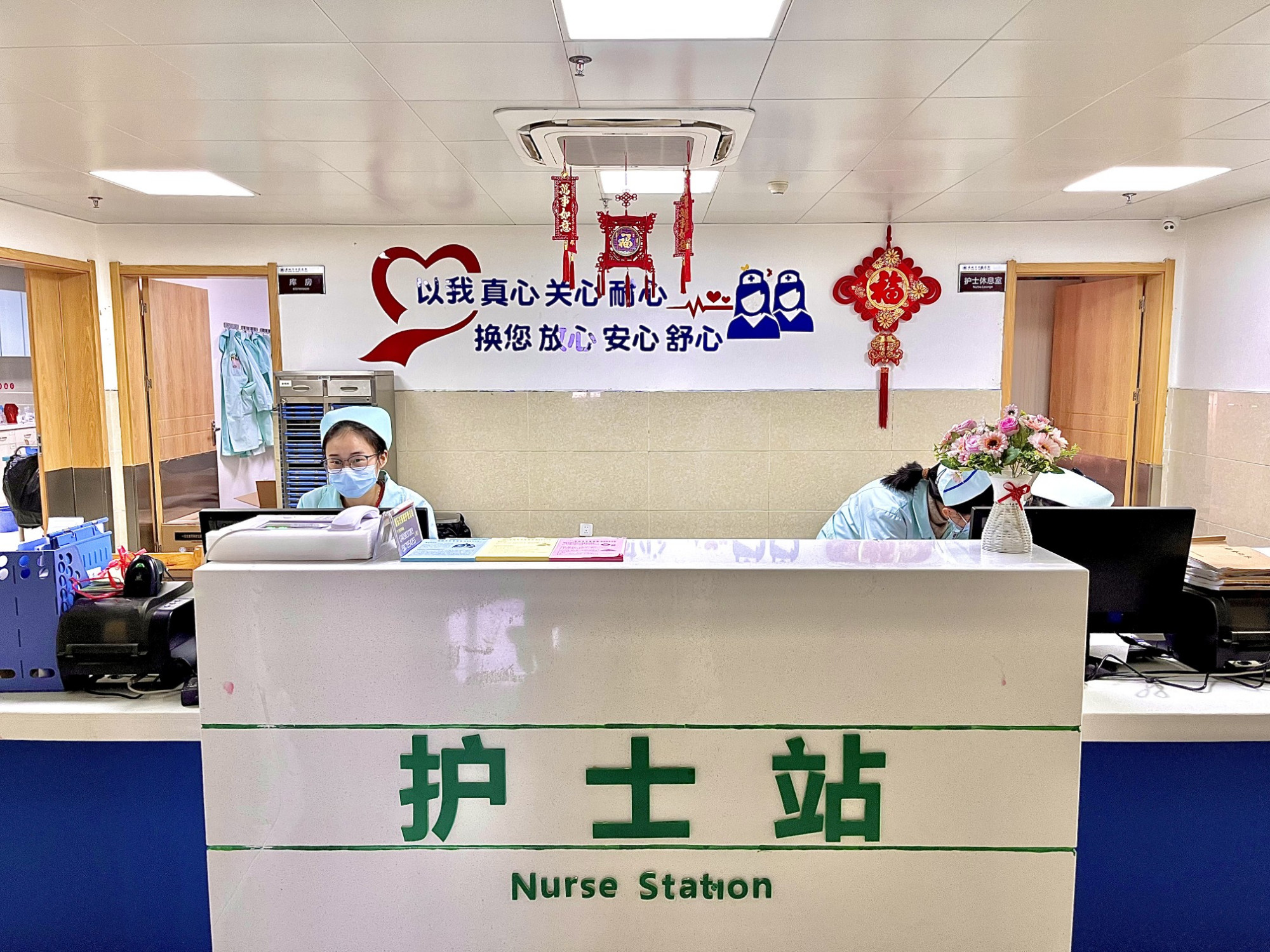 湖北麻城市中医医院上榜"湖北省老年友善医疗机构"