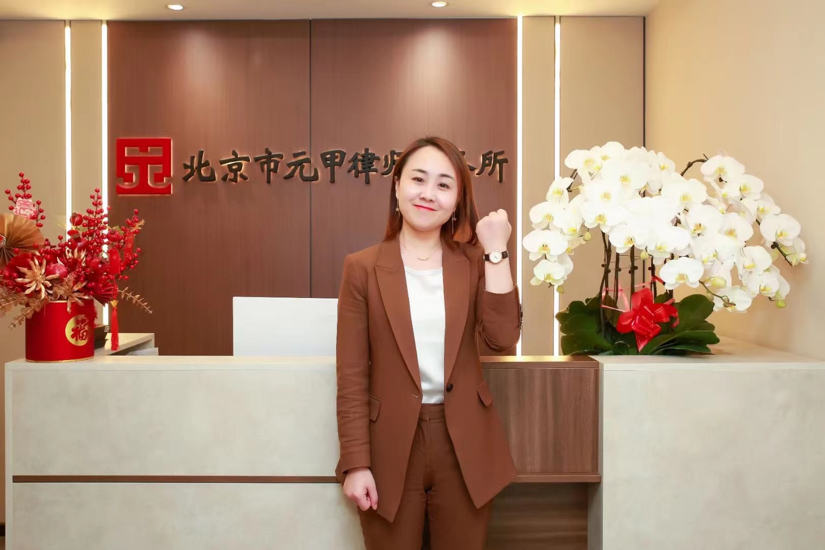 读研时,刘萍律师每次都能拿到全校的一等奖学金.