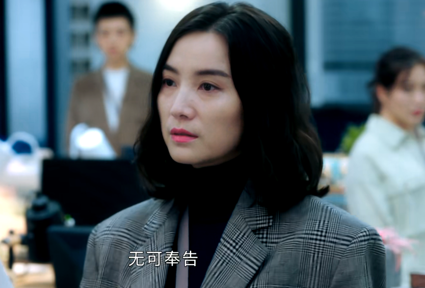 宋佳新剧首播2集,收视仅为0.1,坑惨了东方卫视