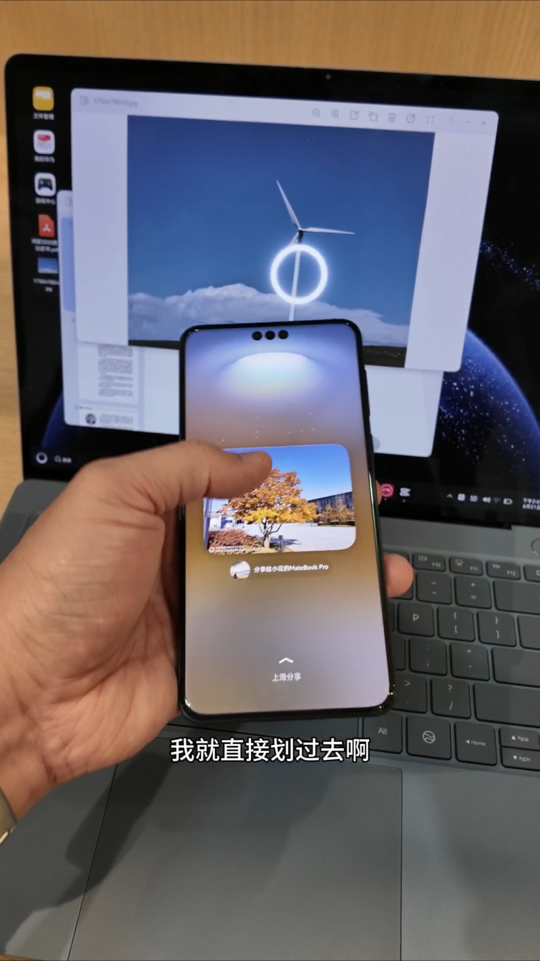 电脑通过手机上网，电脑怎么跟手机连接