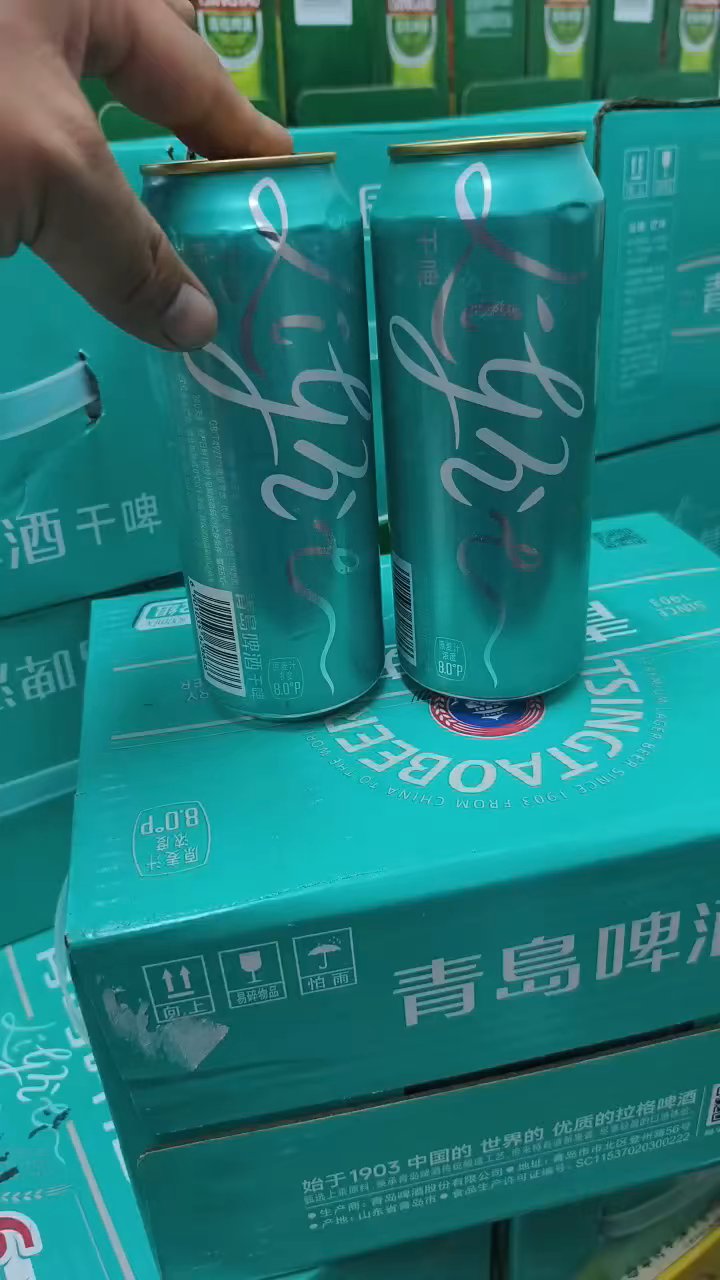 青岛金奖干啤特惠38元/箱