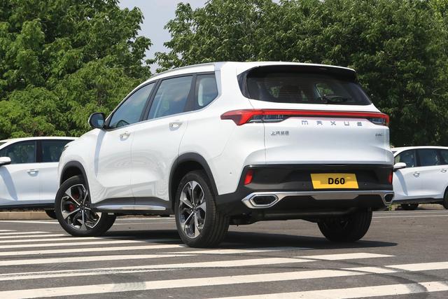 新款上汽大通d60上市,换装7速湿式dct变速箱,售价11.88万元起