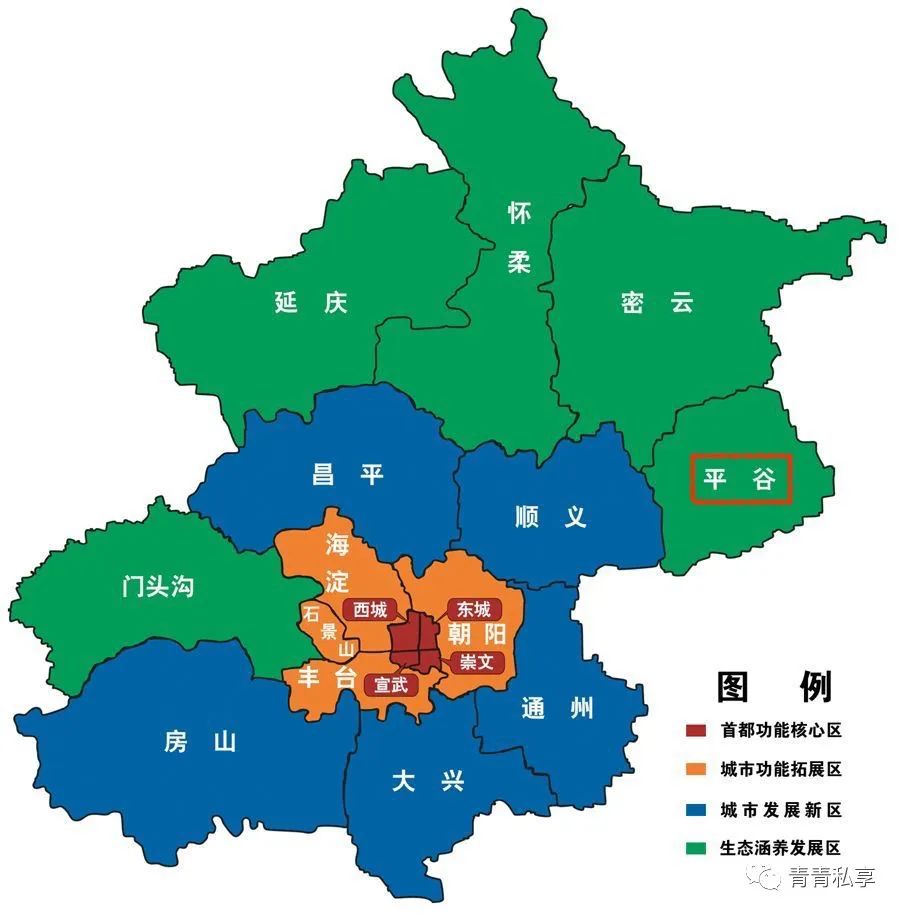 北京平谷区位置图图片