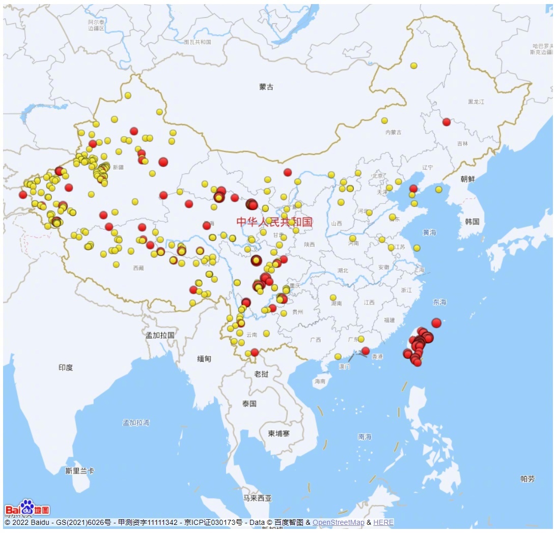 臺灣花蓮6.9級地震是今年以來我國最大地震