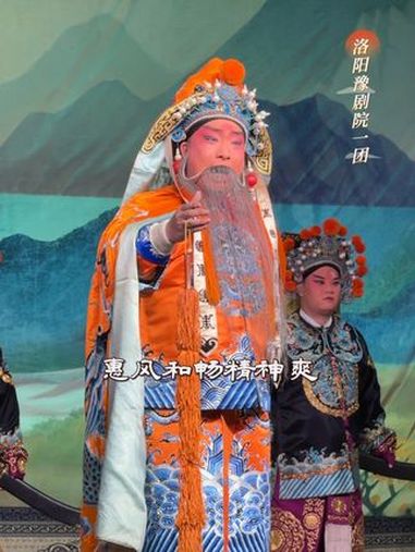 给我放个戏剧豫剧的简单介绍 给我放个戏剧豫剧的简单

先容
（给我放个豫剧片） 戏剧