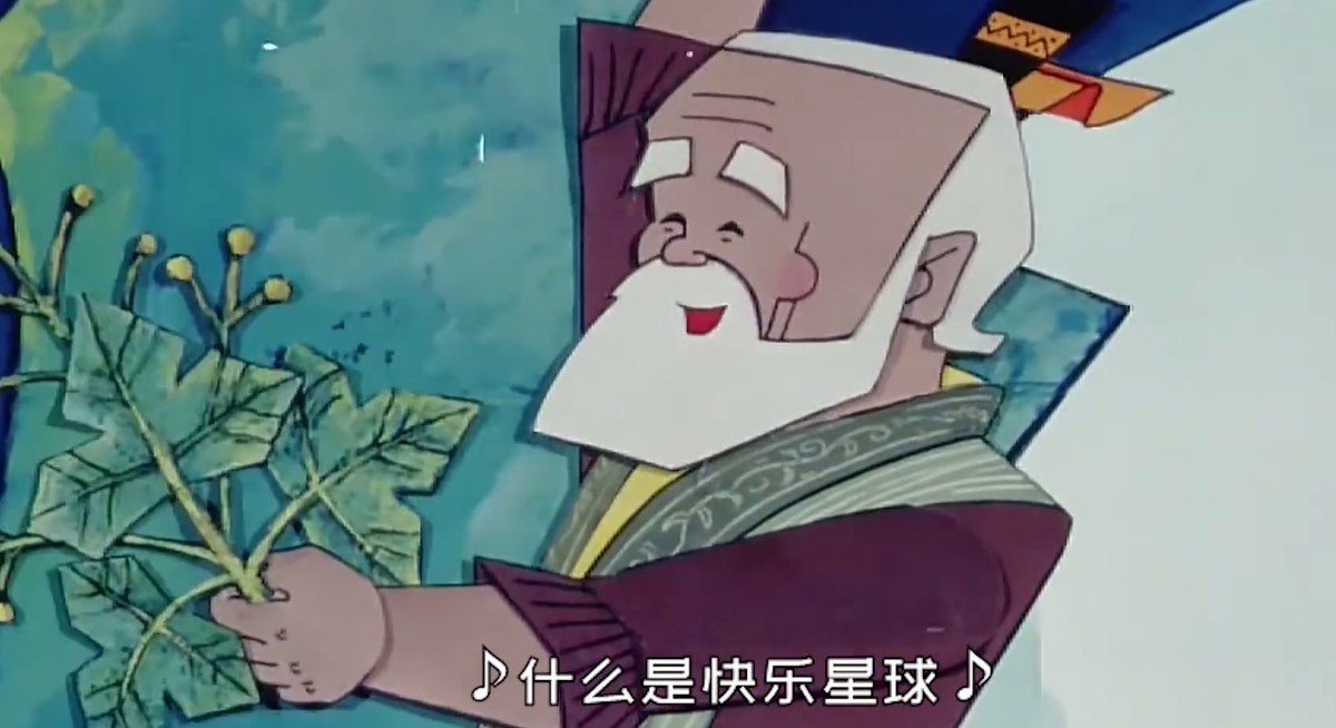 up主贱笑发布新系列,恶搞葫芦娃有点不适?网友表示笑不出来