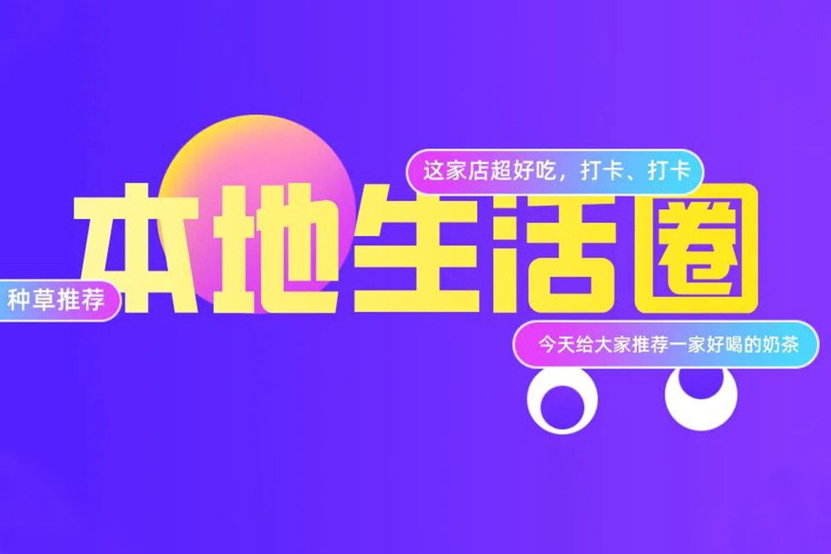生鲜电商：让美食触手可及的新趋势