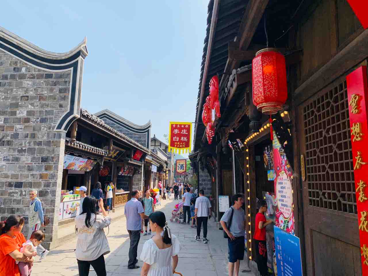 亮出我的王牌#宜宾冠英古街.@在云贵川旅行的动态