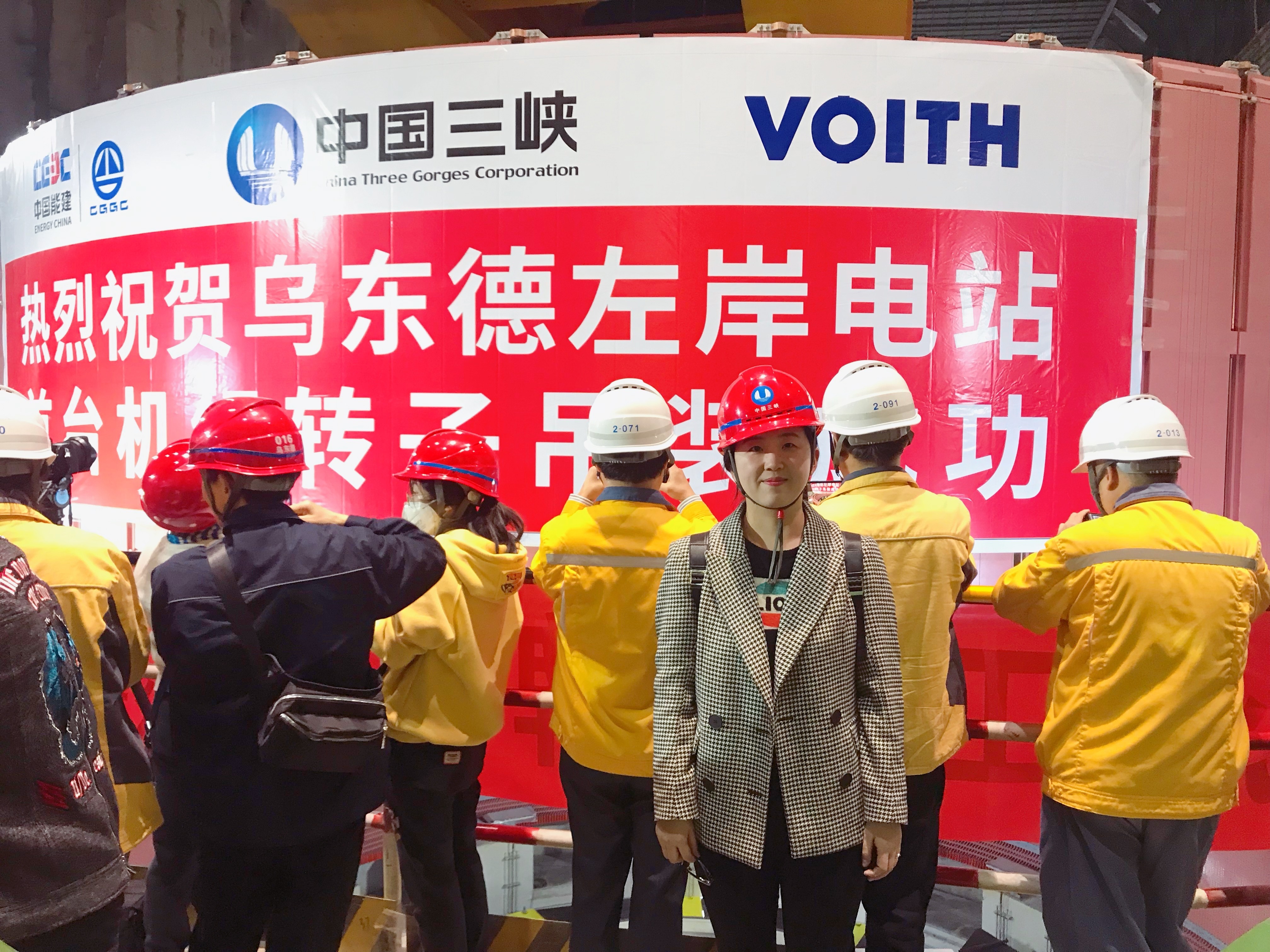 "钢铁玫瑰"宋畅:带领团队研发出世界最高强度最高精度磁轭钢