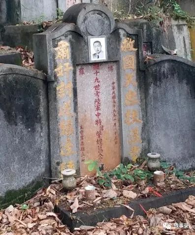 14k创始人葛肇煌生平