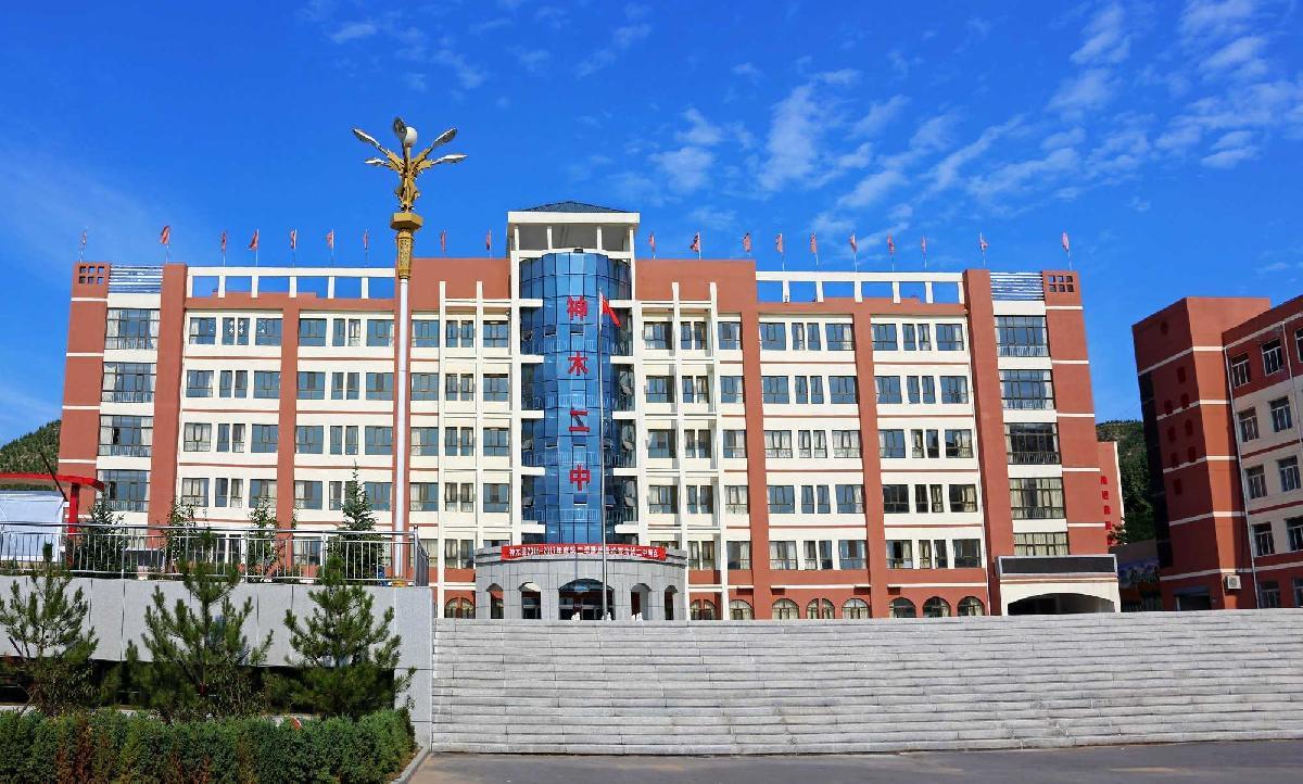 西北"第一牛县":gdp达1294亿,人均gdp超过韩国,接近日本?