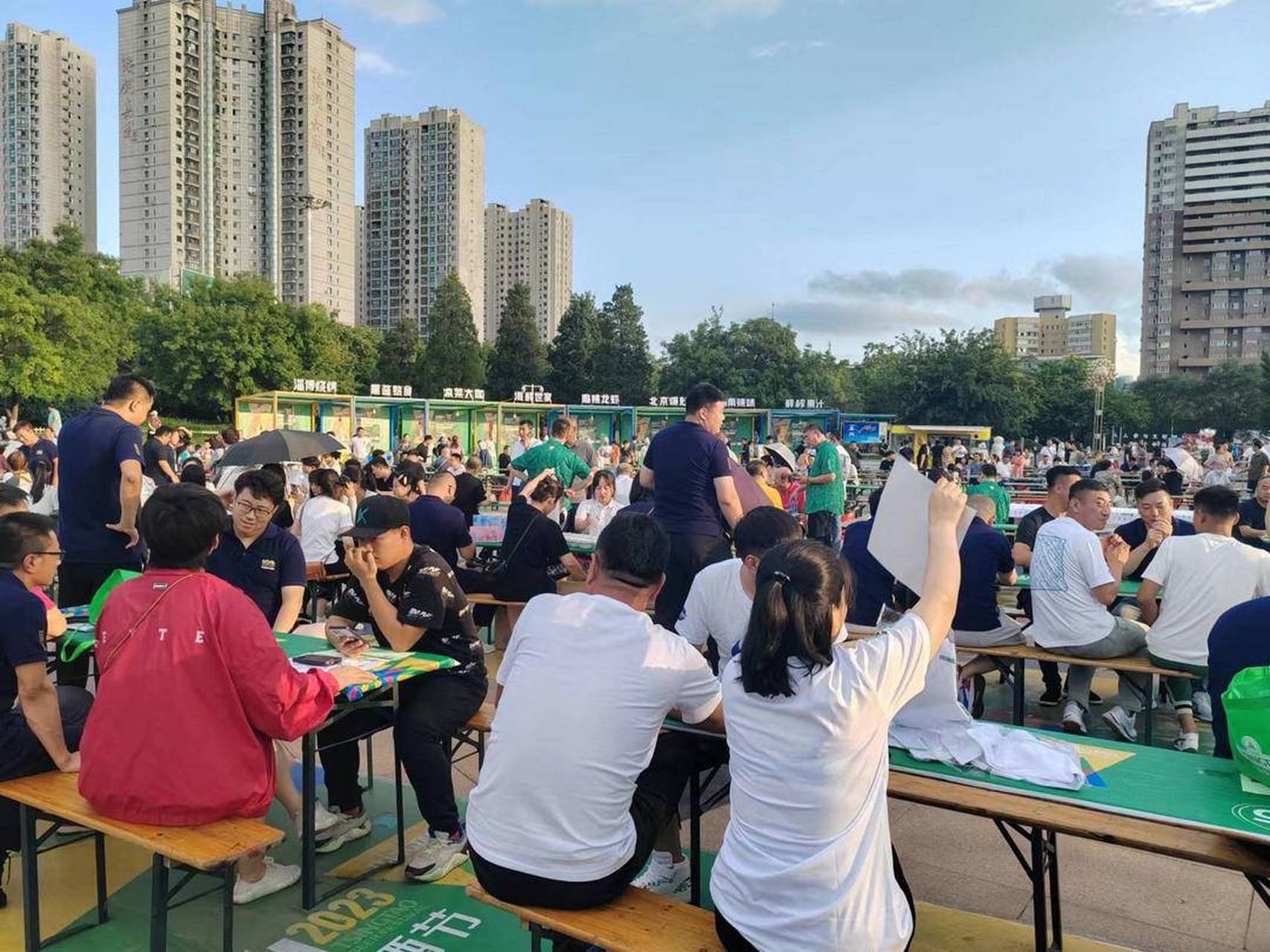 网红打卡地辽宁杠杠滴# 【鞍山第九届青岛啤酒节开幕】 #美好辽宁