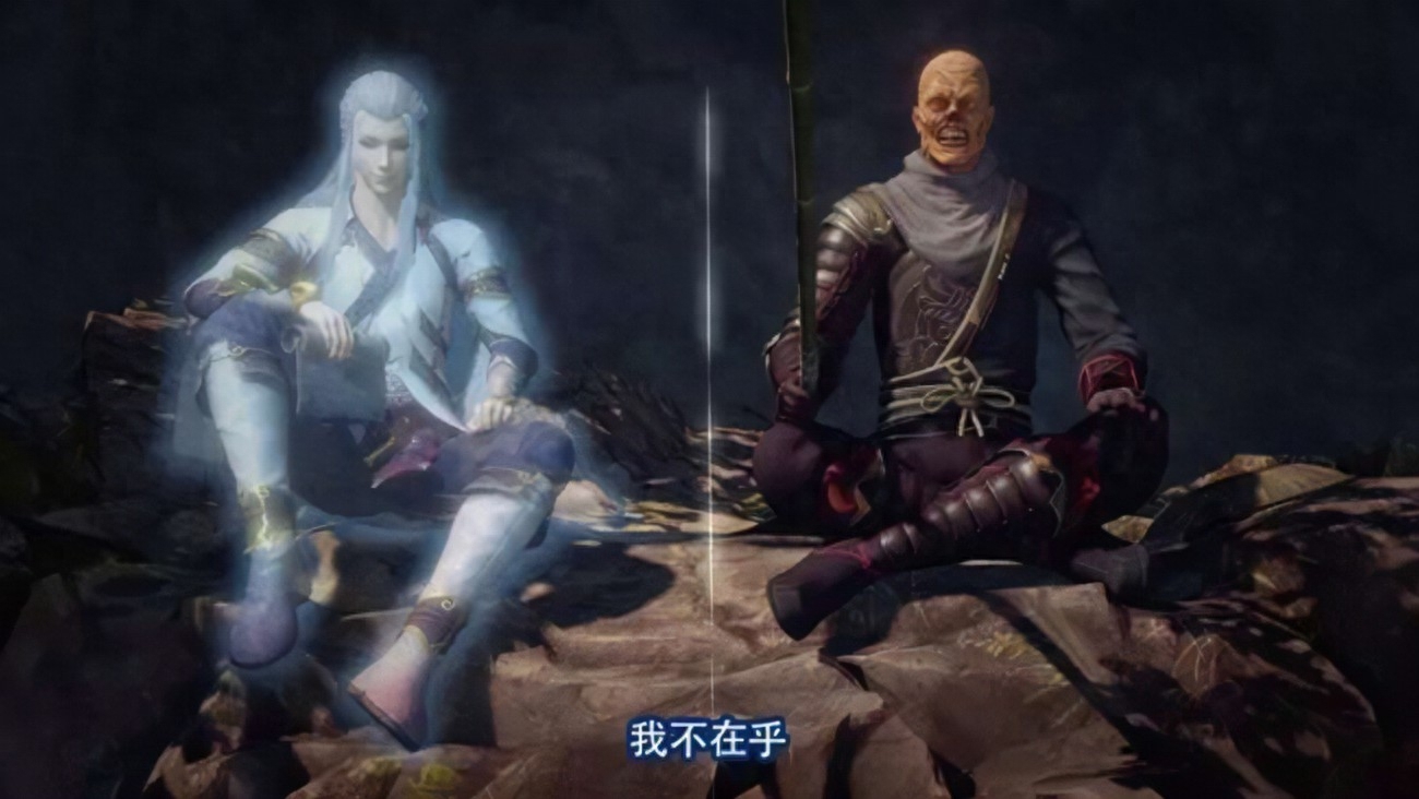 画江湖之不良人:火狼起,山下风,风抚谷而过,救者非我民!