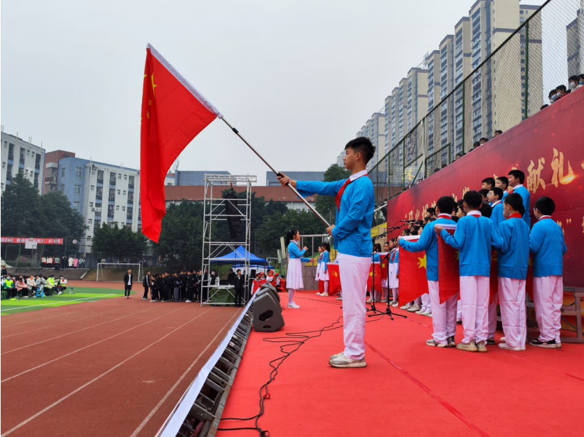 薪火相传再出发 青春献礼二十大——屏山县金江中学举办第九届校园